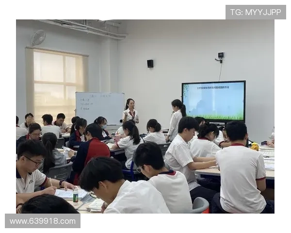 安丘教育直播平台助力学生高效学习成长