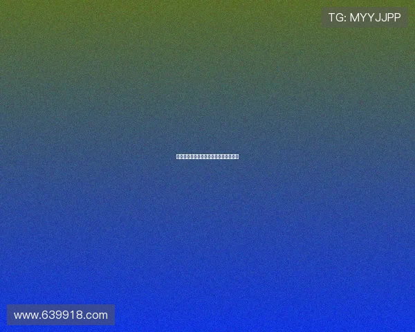 大乐透导航开奖最新结果查询与走势分析